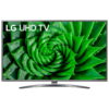 LG 50UP81006LA.APDZ 50″ 127 Ekran 4K UHD LG 50UP81006LA.APDZ 50" 127 Ekran 4K UHD