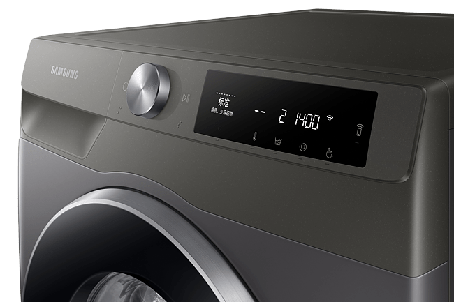 Samsung WW10T604DLN1AH 1400 Devir 10,5 kg Çamaşır Makinası