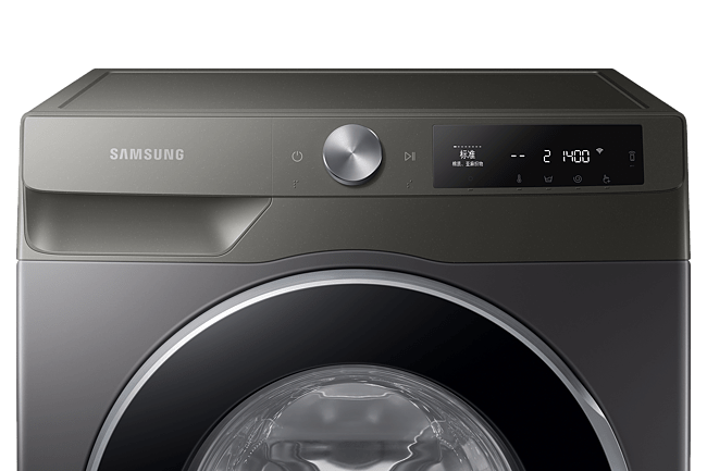 Samsung WW10T604DLN1AH 1400 Devir 10,5 kg Çamaşır Makinası