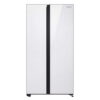 Samsung-RS62R50011L-680-Lt-No-Frost-Buzdolabı Samsung RS62R50011L 680 Lt No-Frost Buzdolabı