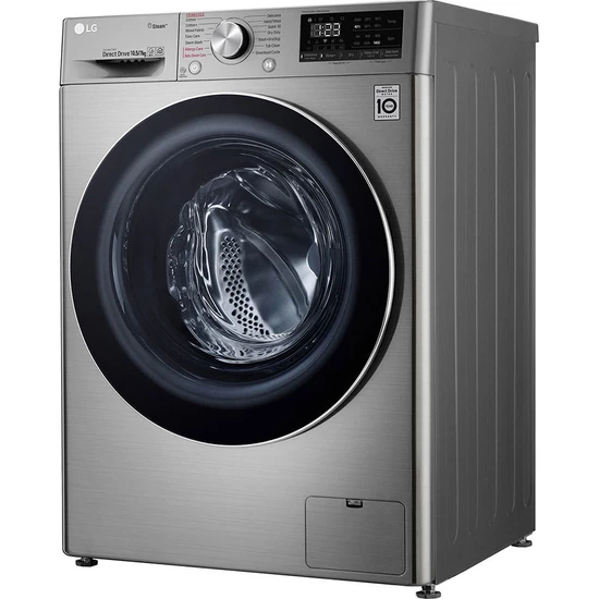 LG F4V5RGP2T A 10.5 kg Yıkama / 7 kg Kurutma 1400 Devir Çamaşır Makinesi