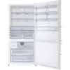 format_webp (2) Samsung RB56TS754WW 607 lt No-Frost Buzdolabı