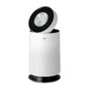 LG PuriCare 360 Air Purifier Single Hava Temizleme Cihazı Wi-Fi AS65GDWH0