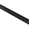 Samsung B-Series Soundbar HW-B450/TK 300W (TSHR)
